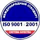 Знак безопасности ответственный за пожарную безопасность соответствует iso 9001:2001 в Магазин охраны труда Протекторшоп в Ухте